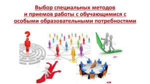 Ющина Татьяна Александровна