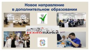 Ющина Татьяна Александровна