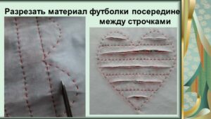 Шлеева Светлана Николаевна Шлеева Светлана Николаевна
