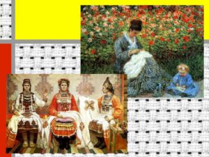 Шлеева Светлана Николаевна Шлеева Светлана Николаевна