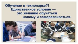 Ющина Татьяна Александровна