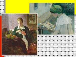 Шлеева Светлана Николаевна Шлеева Светлана Николаевна
