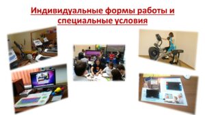 Ющина Татьяна Александровна