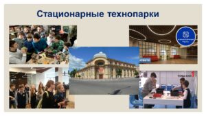 Ющина Татьяна Александровна