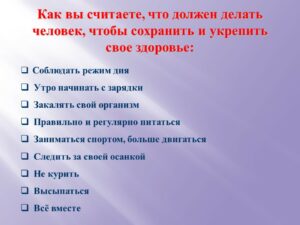 Шлеева Светлана Николаевна Шлеева Светлана Николаевна