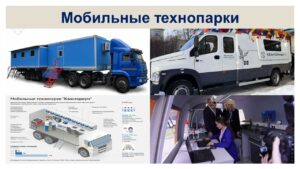 Ющина Татьяна Александровна