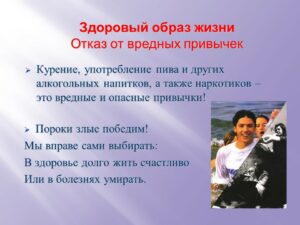 Шлеева Светлана Николаевна Шлеева Светлана Николаевна