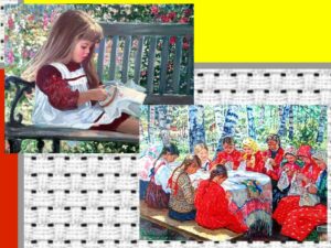 Шлеева Светлана Николаевна Шлеева Светлана Николаевна