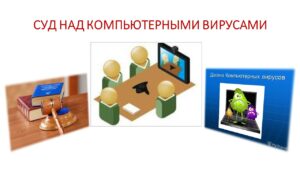 Ющина Татьяна Александровна