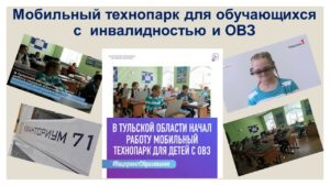 Ющина Татьяна Александровна