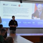 Акция «Достижения России» Акция «Достижения России»