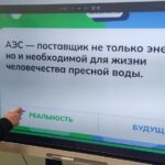 Россия. Мои горизонты Россия. Мои горизонты