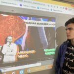 Россия. Мои горизонты Россия. Мои горизонты