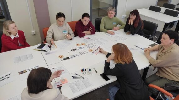 Россия - мои горизонты