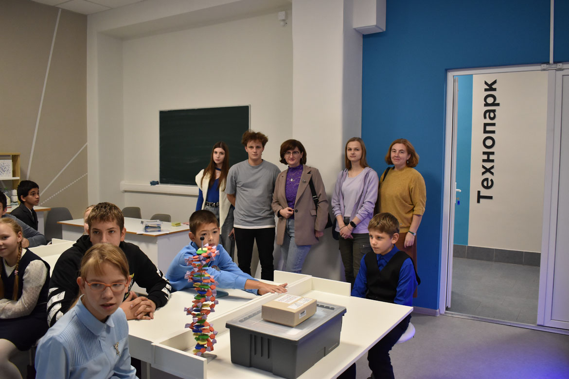 Мобильный технопарк