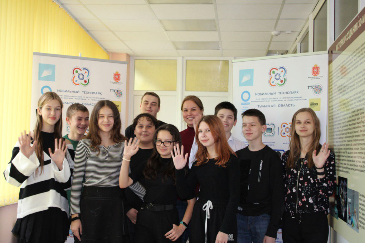 Мобильный технопарк