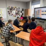 Россия. Мои горизонты Россия. Мои горизонты