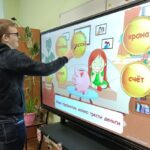 Разговоры о важном