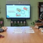 Разговоры о важном