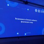 Разговоры о важном