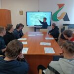 Россия - мои горизонты Россия - мои горизонты