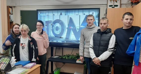 Россия. Мои горизонты