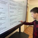 Россия - мои горизонты Россия - мои горизонты