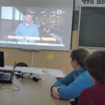 «Россия – мои горизонты»