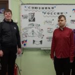 Разговоры о важном