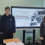 Разговоры о важном