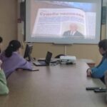 Кинопоказы.Знание.Кино. Кинопоказы.Знание.Кино.