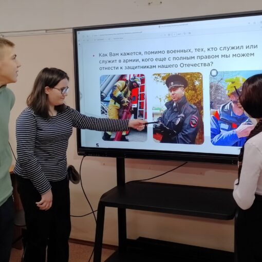 Разговоры о важном Разговоры о важном