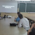 Кинопоказы.Знание.Кино. Кинопоказы.Знание.Кино.