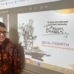 День памяти о россиянах, исполнявших служебный долг за пределами Отечества