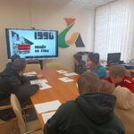 Россия - мои горизонты Россия - мои горизонты