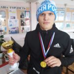 Лыжные гонки