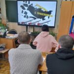 Россия - мои горизонты Россия - мои горизонты