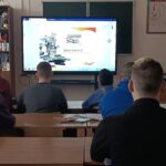 День памяти о россиянах, исполнявших служебный долг за пределами Отечества