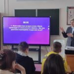 Финансовая грамотность и безопасность Финансовая грамотность и безопасность