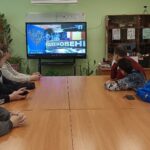 Россия-мои горизонты