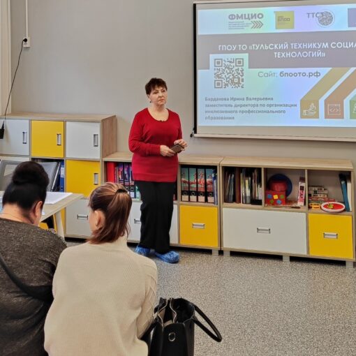 Марафон «Профессии-да!» в 1 отделении ГОУ ТО «Тульский областной центр образования»