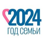 Культурно-досуговое мероприятие по Пушкинской карте Культурно-досуговое мероприятие по Пушкинской карте