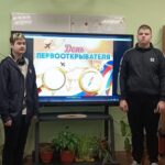 Разговоры о важном Разговоры о важном