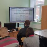 Кинопоказы.Знание.Кино.