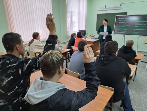 Уроки бизнеса со Сбером
