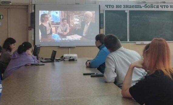Кинопоказы.Знание.Кино.