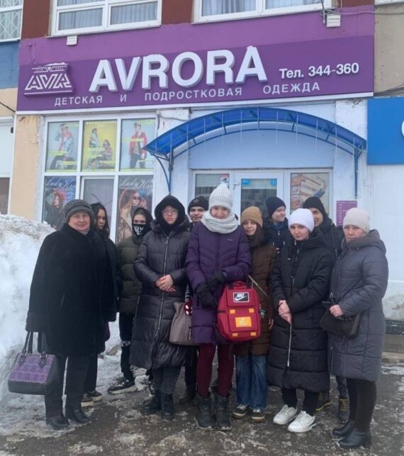 БУДУЩИЕ ШВЕИ В ООО АВРОРА