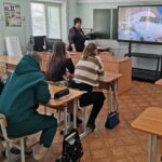 Россия - мои горизонты Россия - мои горизонты