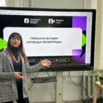 Кинопоказы.Знание.Кино.