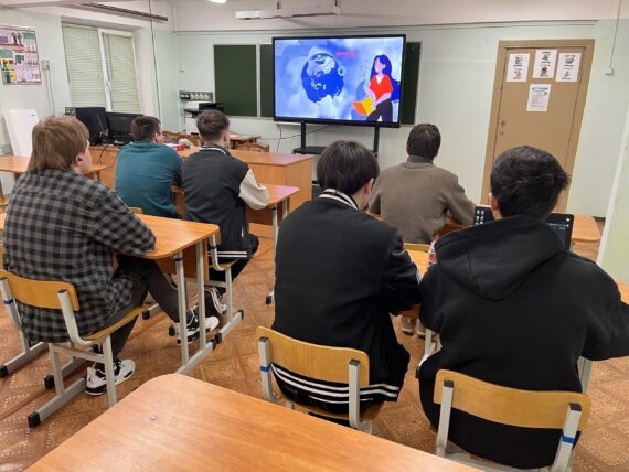 Разговоры о важном